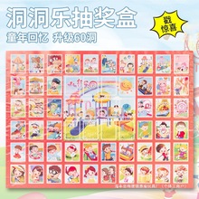 ��ͯ���ä�ж�����С�W���������ӿ�ͨ���й��նY����������l