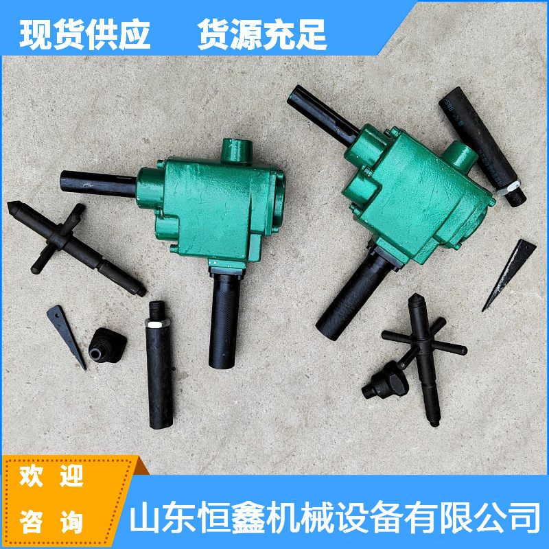 轨道打眼机 ZK19气动钢轨钻孔机手动轨道钻 矿用轨道气钻