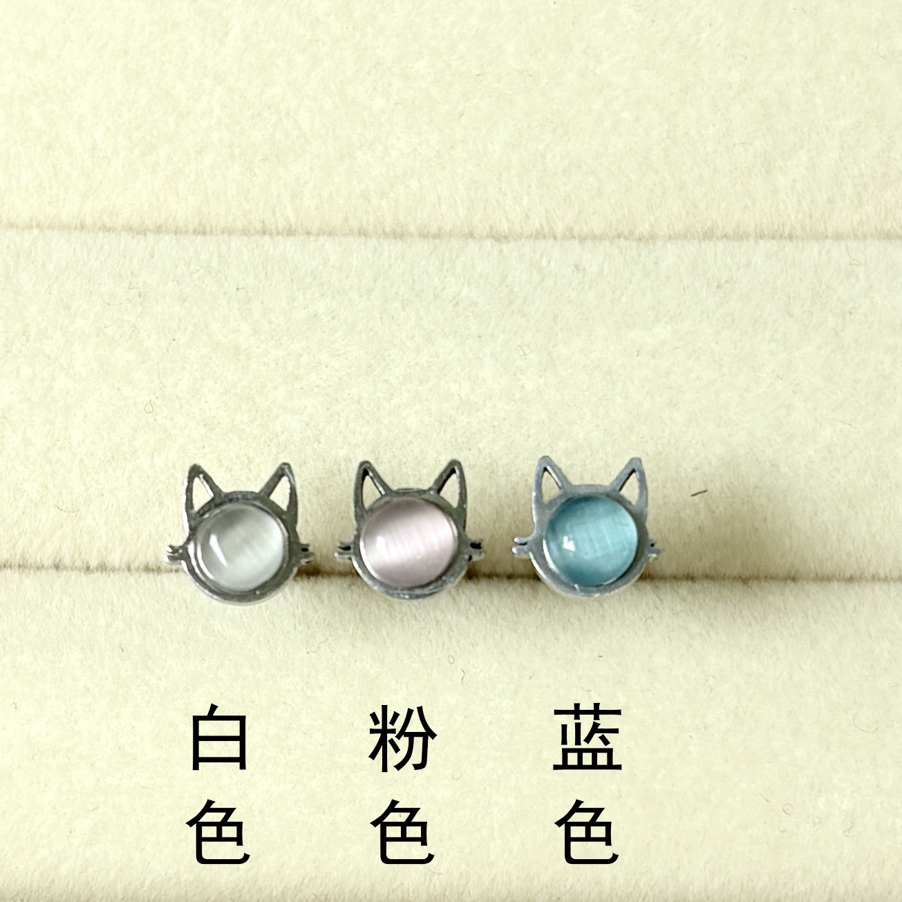 Labret stud lip piercing jewelry styling detail