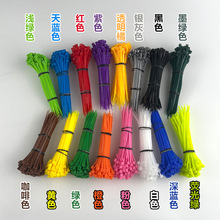 ����/�ǘ˲�ɫ�������� 20�����L�����������t�G�ڰ�������4&times;200