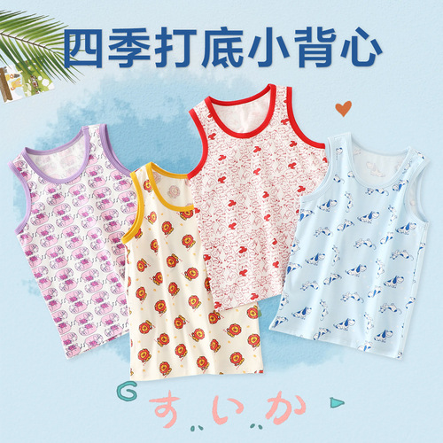 Children's vest summer hurdles boys sleeveless tops knitted vest girls bottoming shirt cotton baby inner wear