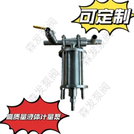 离心泵;往复泵;其他泵