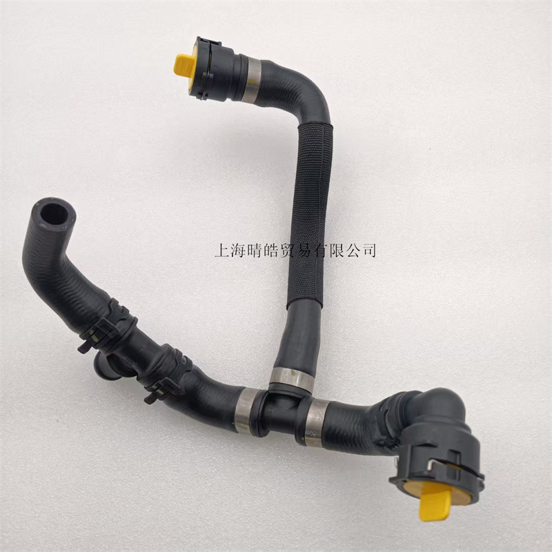 4G0122109AN is applicable to Audi A6L Volkswagen Huiang engine water pipe water tank antifreeze kettle sewer pipe