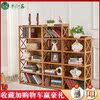 bookshelf simple and easy Shelf Modern simplicity solid wood multi-storey to ground children student Bookcase Storage rack originality Shelving