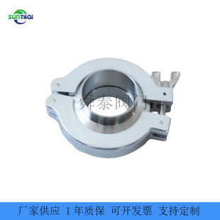 ��Ӱ댧�wоƬKF��ս��^�������b ���P���տ��b���m���^���b