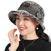 Woolen demi-season fashionable knitted hat, for middle age, increased thickness