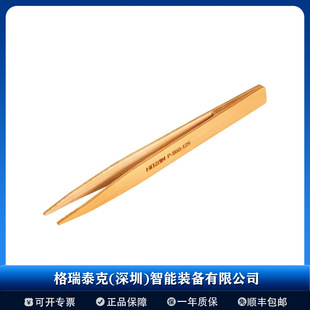 �ձ����� HOZAN ����� P-863-150 ���܃x���b�� / �����
