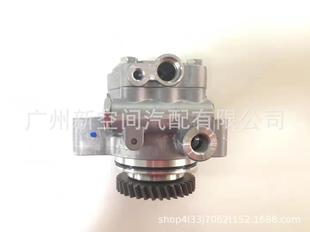 898319938 booster pump for ISUZU D MAX 1.9