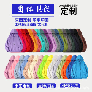 �ﶬ ����ëȦ�Bñ���^��ɫ�п��l�¹�����Dӡ��DIY�OӋ���e����