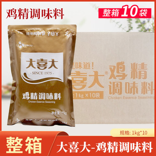 ��ϲ���u���{��1kg*10�����˜����W�ϻ���u����˳��������C����