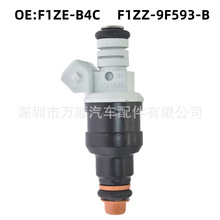 ������ F1ZE-B4C �����ڸ��� F1ZZ-9F593-B F1ZZ9F593B 822-11112
