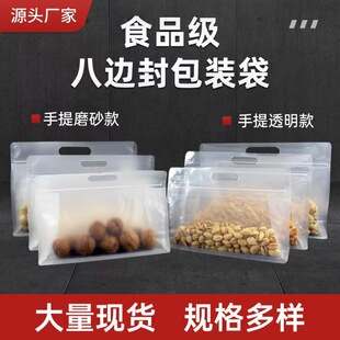 ͸����߅��ɹ�����PE���b���Է���Ӻ��������羳���ڌ����ܷ�