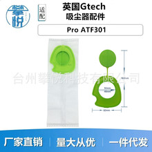 mӢGtechmPro ATF301mĲğom