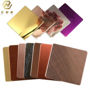 ���P��ɫ�� 304���P��b��̰��p������僼ӹ��Ɂ�Ӷ� ��