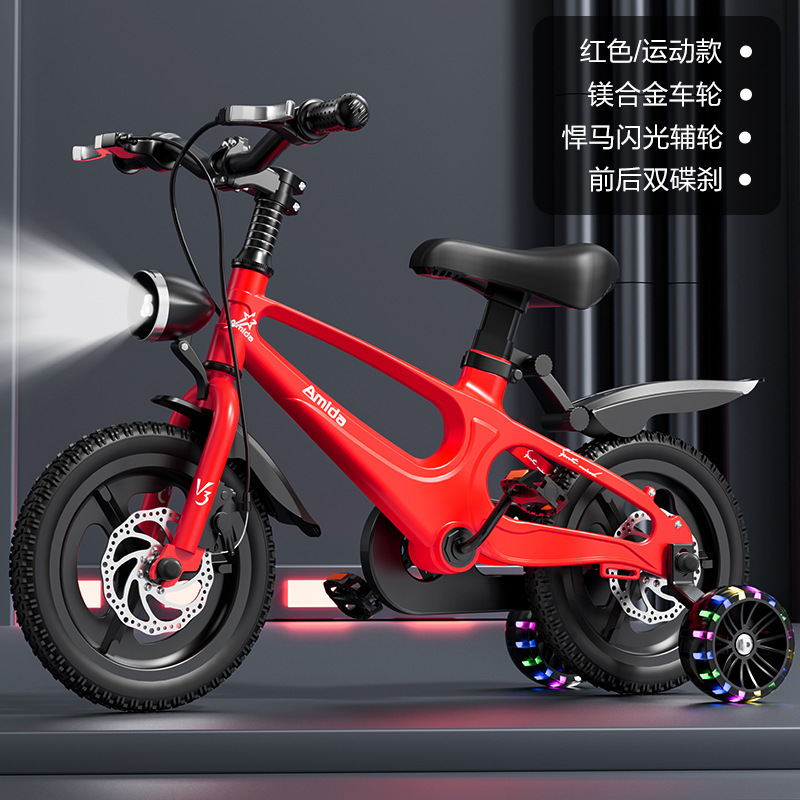 子供のマグネシウム合金の自転車の2-6-7-8-9歳の子供の男の子の女の子はディスクブレーキをインストールしないで自転車に足を踏み入れます。|undefined