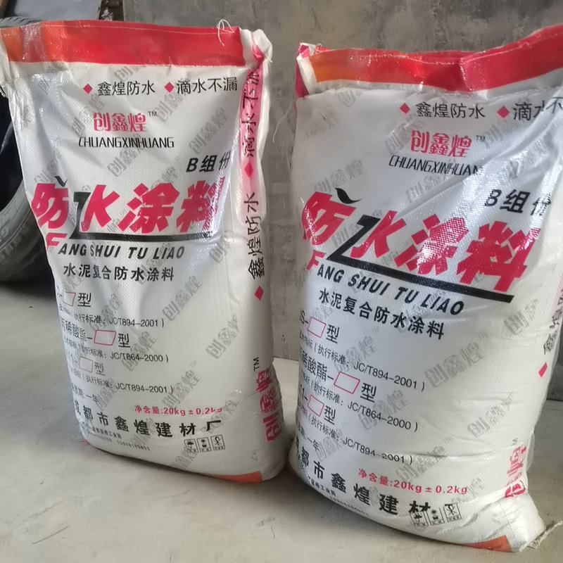 20b4de933288cd4873d61860e9402a