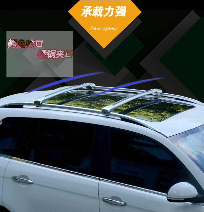 Factory Direct Sales Gm Split Luggage Rack Aluminum Alloy Travel Crossbar Roof Rack Load-Bearing Strong Crossbar Rack