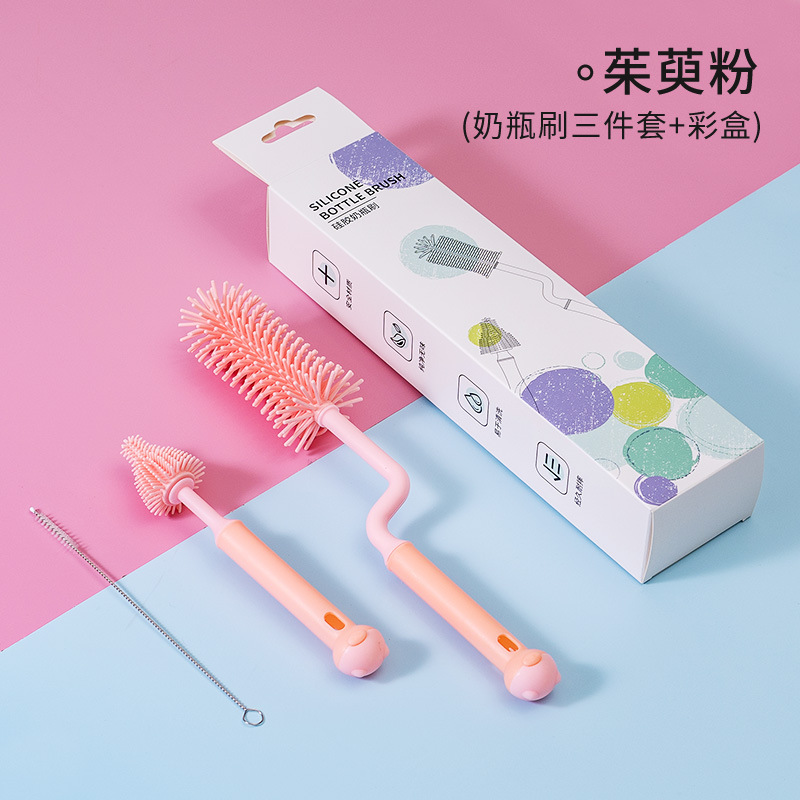Silicona botella cepillo bebé pezón cepillo paja Cepillo giratorio botella cepillo de lavado Shabu cepillo de limpieza traje