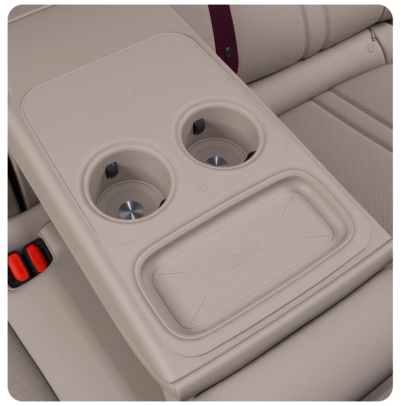 Suitable for Xiaomi Yu7 Rear Drainage Cup Cover Integrated Silicone Cup Holder Wireless Charging Pad Car Decoration Supplies