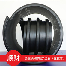 �p�@��ˮ�� 늟����B��B�Ϳ����� 400���p�@�Y����hdpe��ˮ���۹�