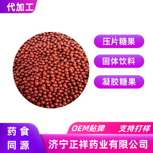 �脩OEM�N�ƴ��ӹ�����С����¹�����S���څ��� ˮ���B����֥����