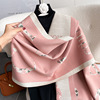 Double-sided cashmere with letters, demi-season universal scarf, fashionable keep warm cloak for leisure, simple and elegant design