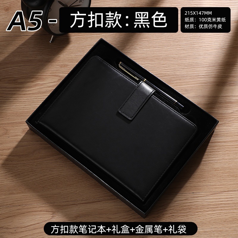 A5ノートボックスノートビジネス事務記録本レトロ皮面ハードケースシンプル磁気ボタン作業日記帳|undefined