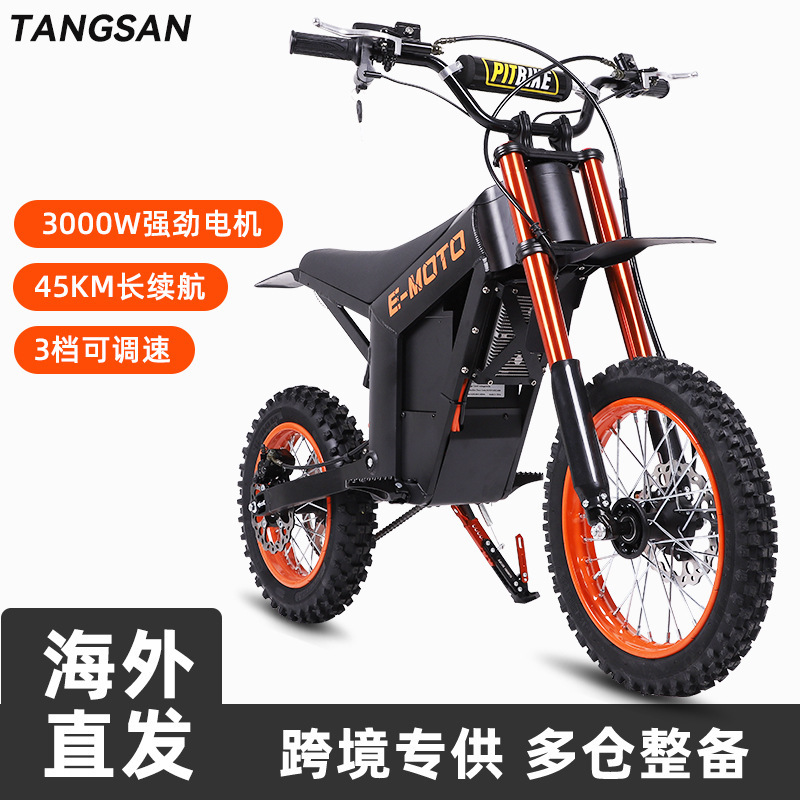 Overseas Warehouse Spot Direct Delivery Two-Wheel Light Motorcycle Ultra-Long Endurance Youth Electric Off-Road Motorcycle