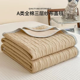 儿童读物;社科生活;四件套