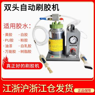 ����p�^ˢ�zˮ�CЬ��Ь���a�z�ԄӉT�z�C���z�����zˮ�c�z�C���
