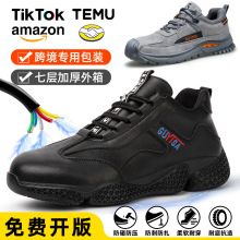 �¿�늹�Ь��ˮ�з��ҷ��̴��^��6kv��ĥ�����p��ܛ�׷��o��ȫЬ