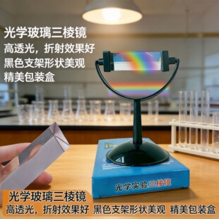 ��W̫ꖲ��������R�����̌W���͸�R����ֹ��RƬ���R���l