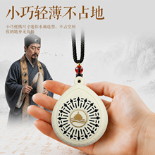 新款便携式183首水滴道玄音箱可插卡充电迷你型播放机随身听音响