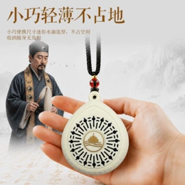 插卡音箱;笔袋;文具盒