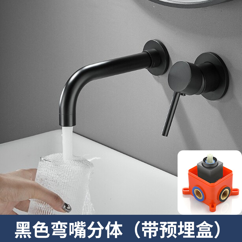 Grifo Mezclador Empotrado para Lavabo de Cobre, Empotrado en Pared, para Lavabo y Bañera