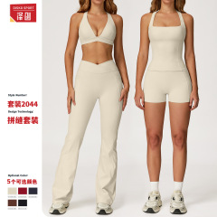 泽创跨境裸感瑜伽套装工字美背紧身运动套装户外跑步健身服女2044