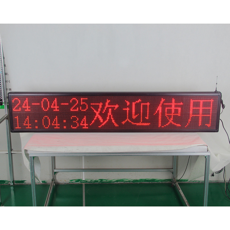 P10 single red LED indoor single-sided electronic advertising display screen scrolling word screen aluminum alloy door head subtitle screen P10 single red LED indoor single-sided electronic advertising display screen scrolling word screen aluminum alloy door head subtitle screen