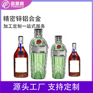 High-End Red Wine, Foreign Wine, and Liquor Packaging Box, Double Single-Bottle Stainless Steel Wine and Ice Wine Gift Box, Factory Gift
