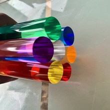 ЙCɫ ͸A􁆿pmma ɫ