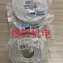 Omron �Wķ���z�y�� F03-16PE 5M ,10M ԭ�b��Ʒ
