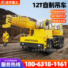 30����s���p���p��P���Ƶ�܇ �r��݆ʽ���ؙC 8��С���������X