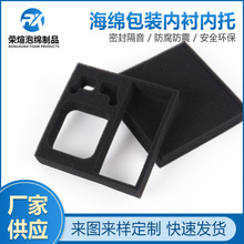 ���C��������d���b�Ѓ��� ������o늸��ܶȺ�ɫ���d�|���b�|