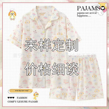 ���ͱ���˯��Ů���ļ�����̿㿨ͨ�ɰ�ѧ���ƶ�������Ҿӷ���װ