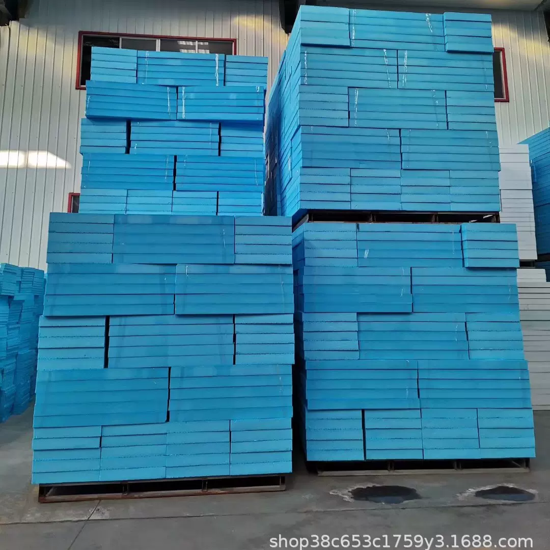 xps挤塑板厂家外墙保温挤塑板阻燃 冷库板订做 xps挤塑聚苯保温板