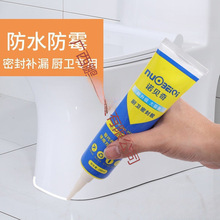 ܷzzRͰzˮùNlbzYɫɴuppz