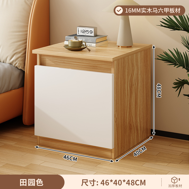 Mesa de cama de madera maciza dormitorio casero al lado de la cama almacenar armario pequeño alquiler de habitaciones estante moderno simple