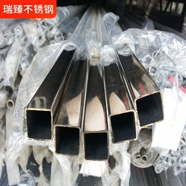 不锈钢板;不锈钢板;不锈钢方管