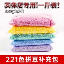 500��295ɫ2.6mmƴ���ں϶�����װ���������ֱ��