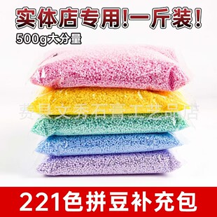 500��221ɫ2.6mmƴ���ں϶��a���b�a������Sֱ�N
