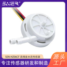 ʳƷˮșCӋʽˮC}_ӋБ